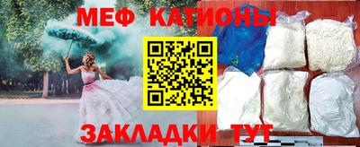 СК Пугачёв