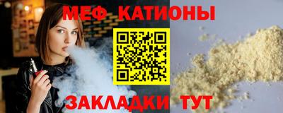 СК Пугачёв