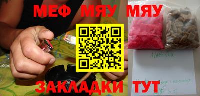 ALPHA-PVP Пушкино