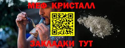 наркотики Пыть-Ях