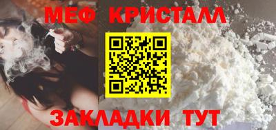 наркотики Пыть-Ях