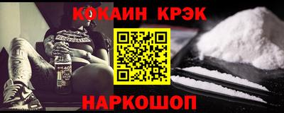ALPHA-PVP Пушкино