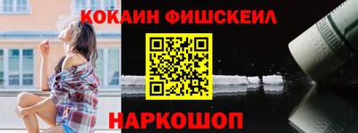 ALPHA-PVP Пушкино