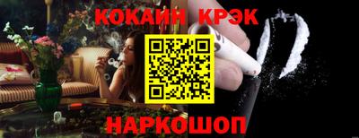 наркотики Пыть-Ях