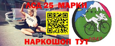 СК Пугачёв