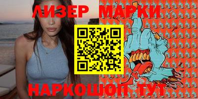 СК Пугачёв