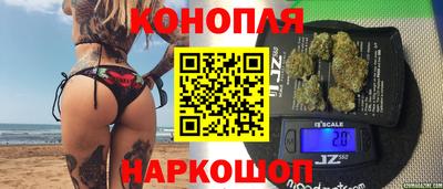 ALPHA-PVP Пушкино