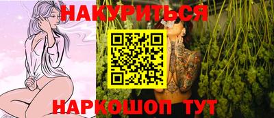 СК Пугачёв