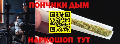 ALPHA-PVP Пушкино