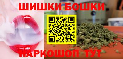 наркотики Пыть-Ях