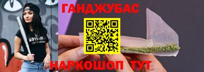ALPHA-PVP Пушкино