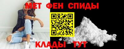 ALPHA-PVP Пушкино