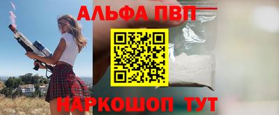 СК Пугачёв