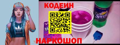 наркотики Пыть-Ях