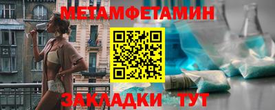 наркотики Пыть-Ях