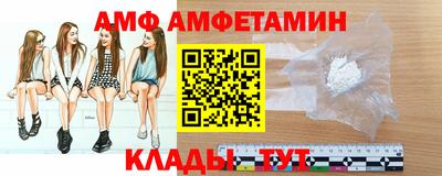 наркотики Пыть-Ях