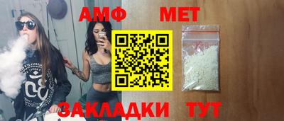 наркотики Пыть-Ях