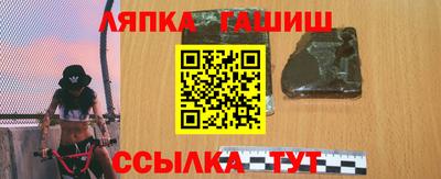 СК Пугачёв
