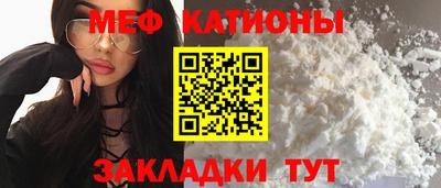 наркотики Пыть-Ях